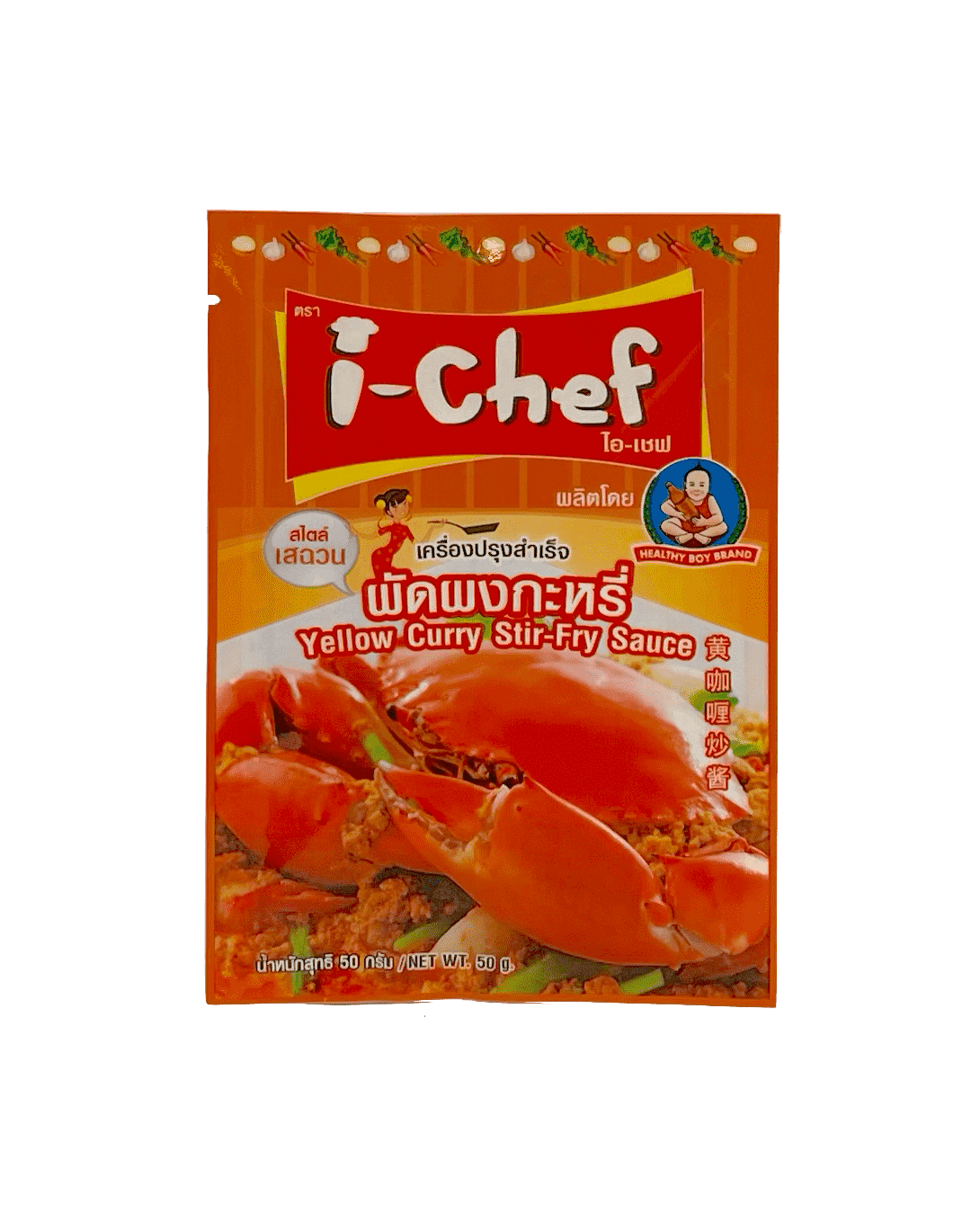 Gul Curry Woksås 50g YWY I-Chef Thailand