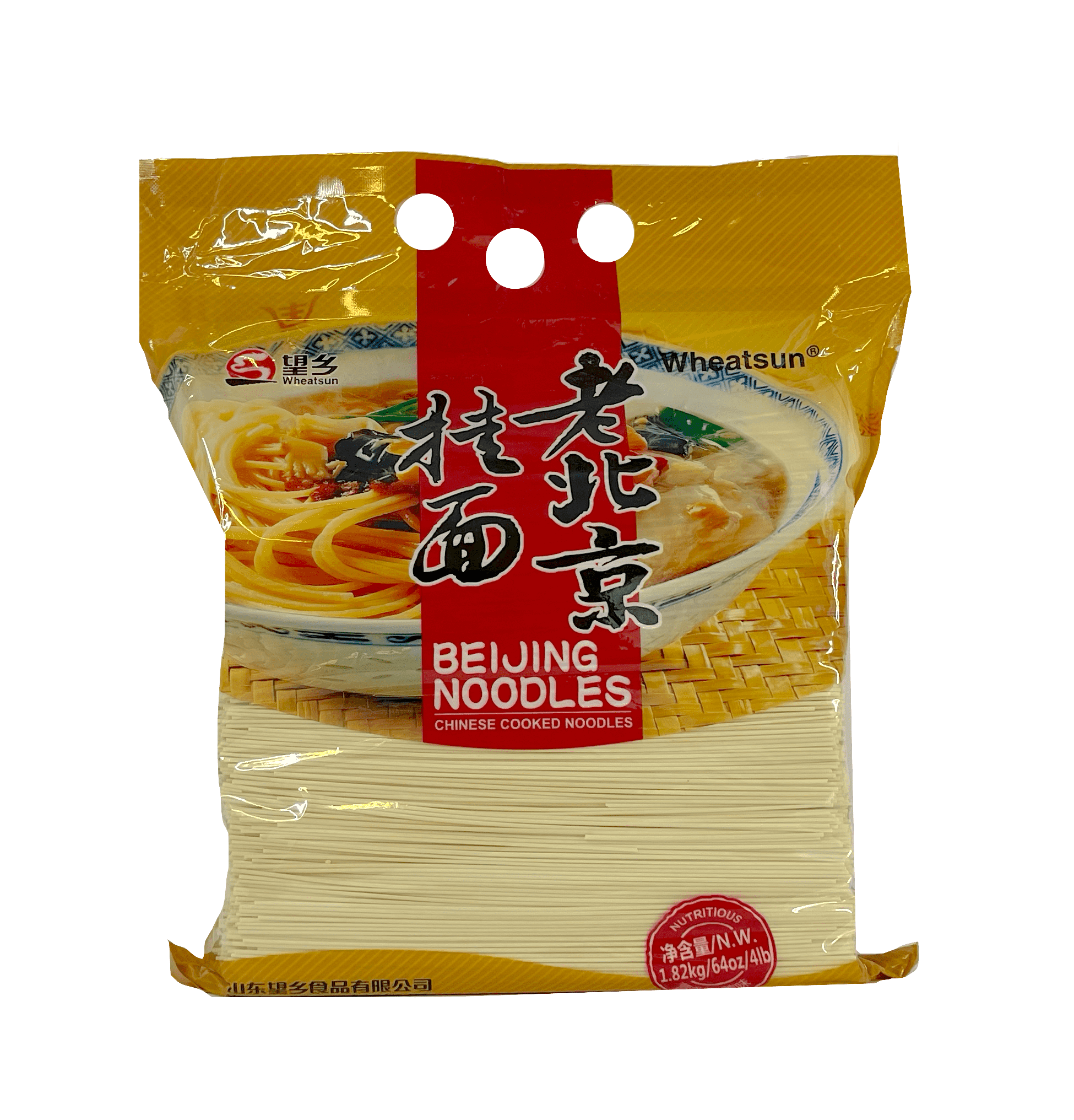 Beijing Nudlar 1,82kg Wheatsun Kina