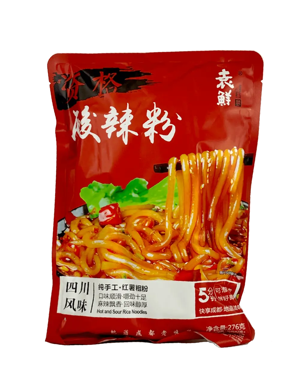 Sötpotatisnudlar Med Stark/Syrlig Smak 276g Yuan Xian Kina