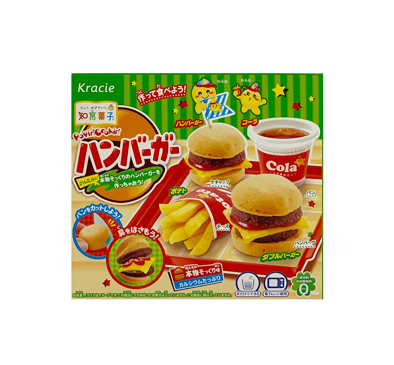 DIY Popin Cookin Hamburger Time 22g Kracie Japan