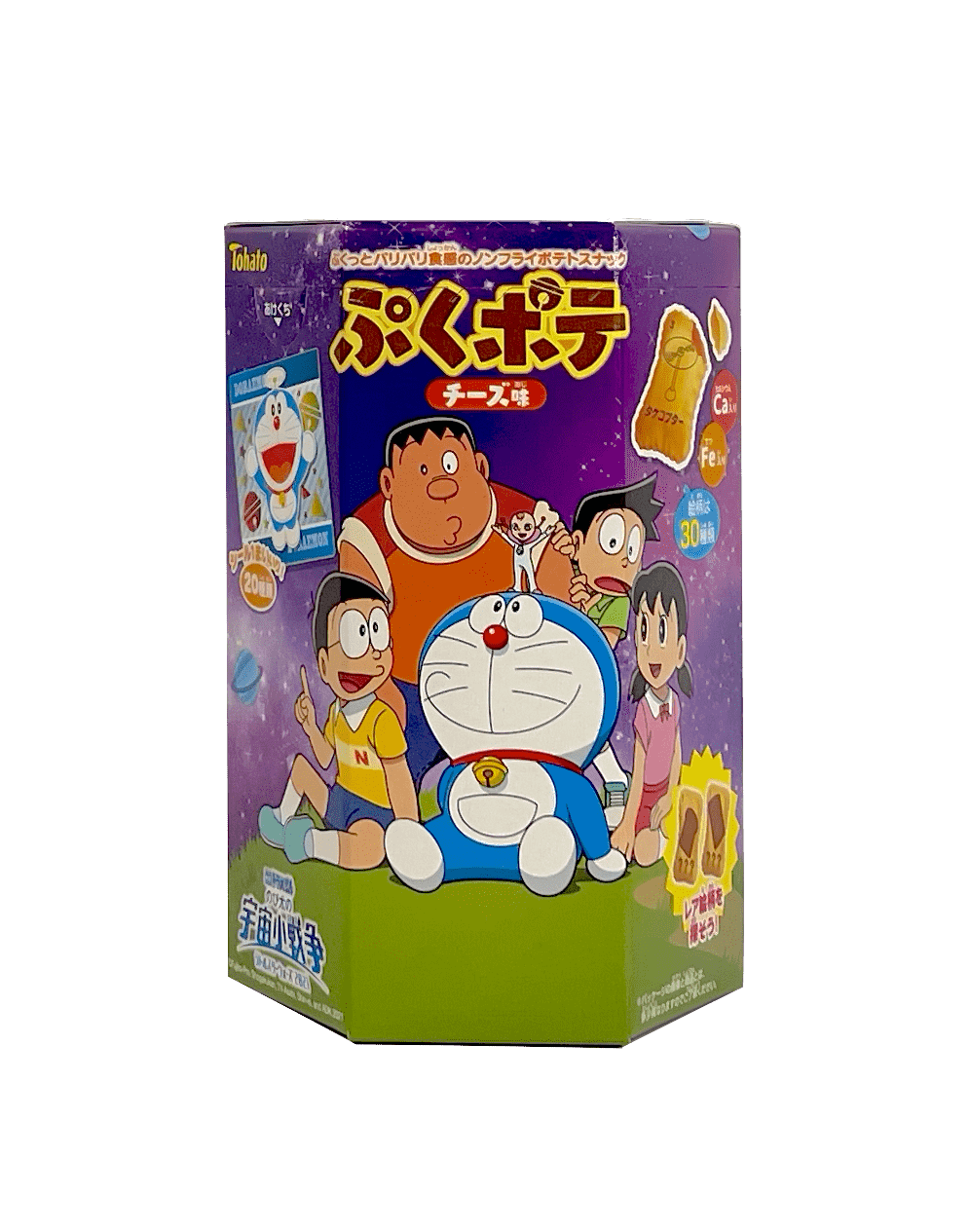 Bäst Före: 2022.10.01 Doraemon Pukupote Cheese 20g Tohato Japan