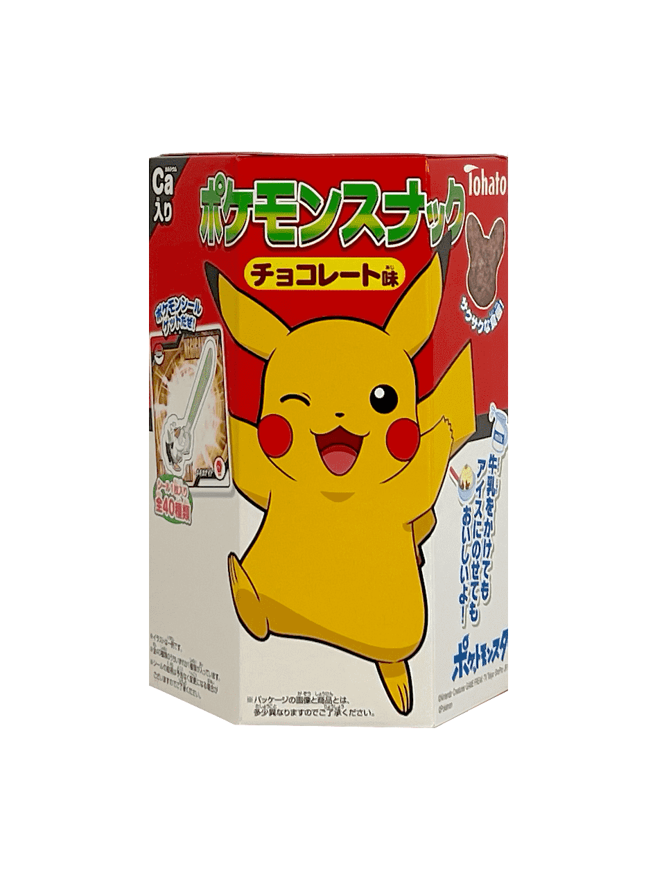 Pokemon Snack Choklad 23g Tohato Japan