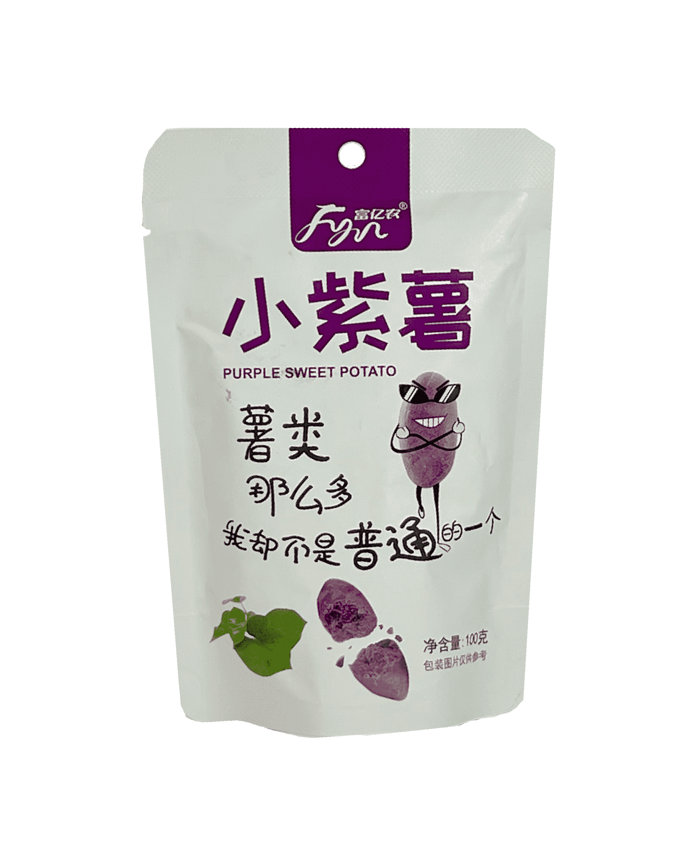 Snacks Mini Purple Sweet Potato 100g Fu Yi Nong China