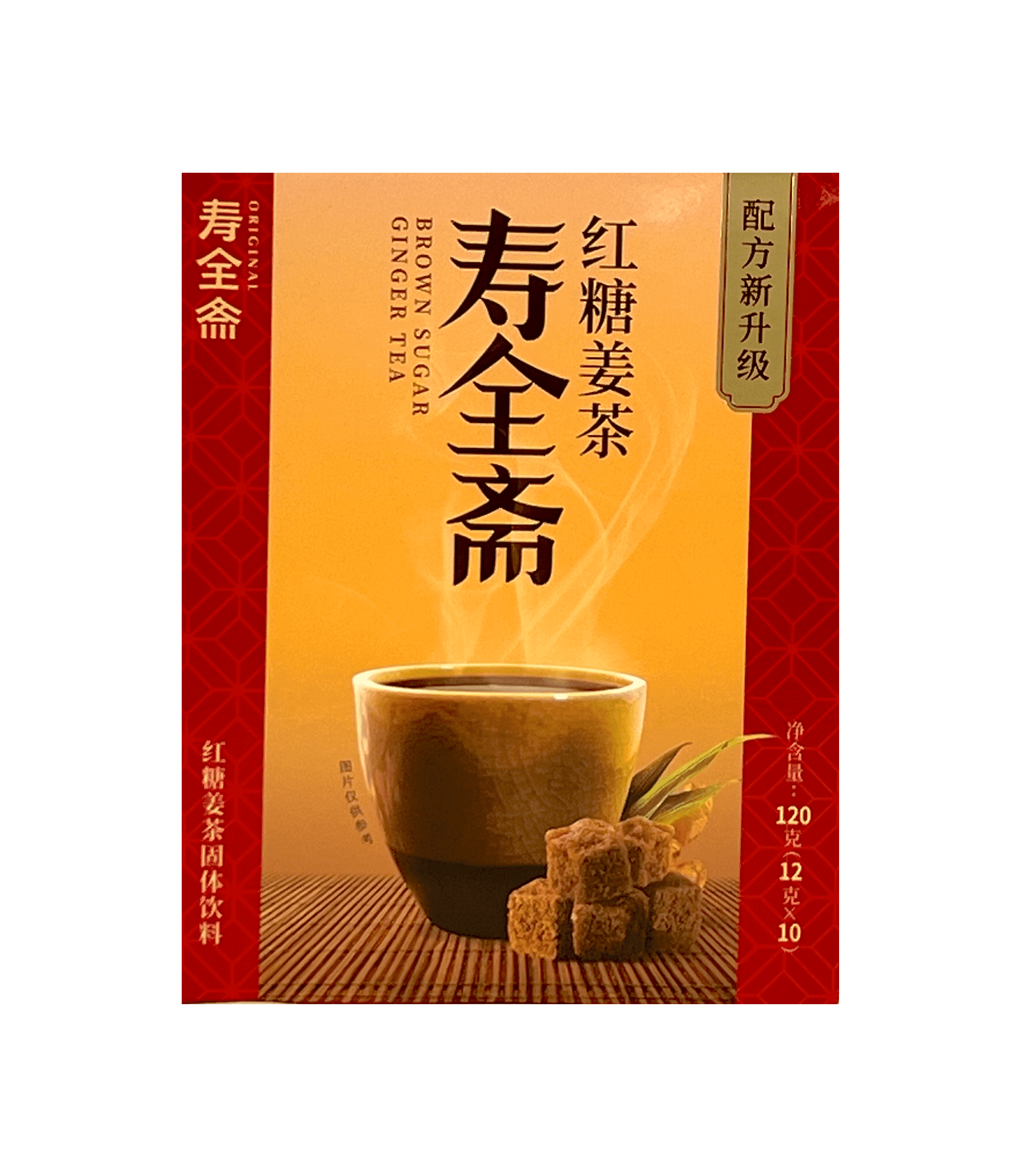 红糖姜茶 120g 寿全斋 中国