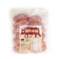 Taiwanesisk 香肠/香腸 Handgjord Korv, Svenska Fläsk Fryst ca 500g Tc Sverige - Rekommenderat!