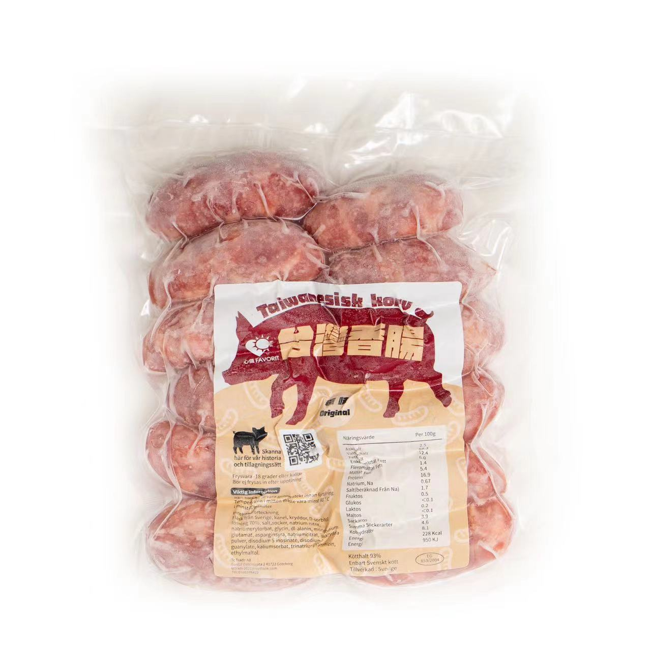 台湾香肠/香腸 原味 使用瑞典猪肉为内馅 冷冻  约500g Tc 瑞典 - 强推荐!