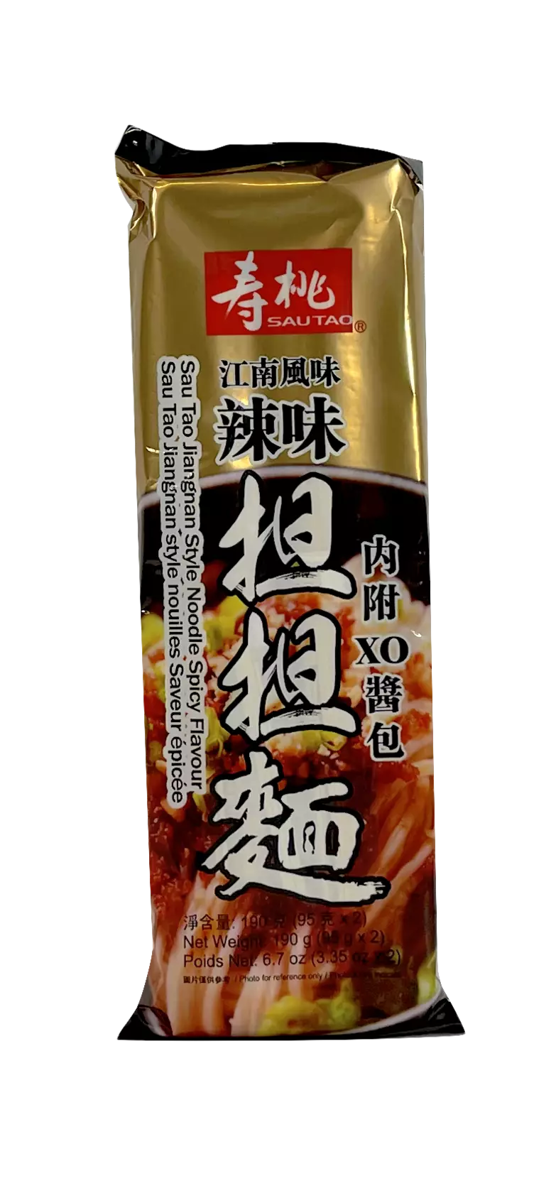 Bäst Före:2022.12.15 Nudlar Spicy Jiangnan Style Med XO Sås 190g Sautao Kina