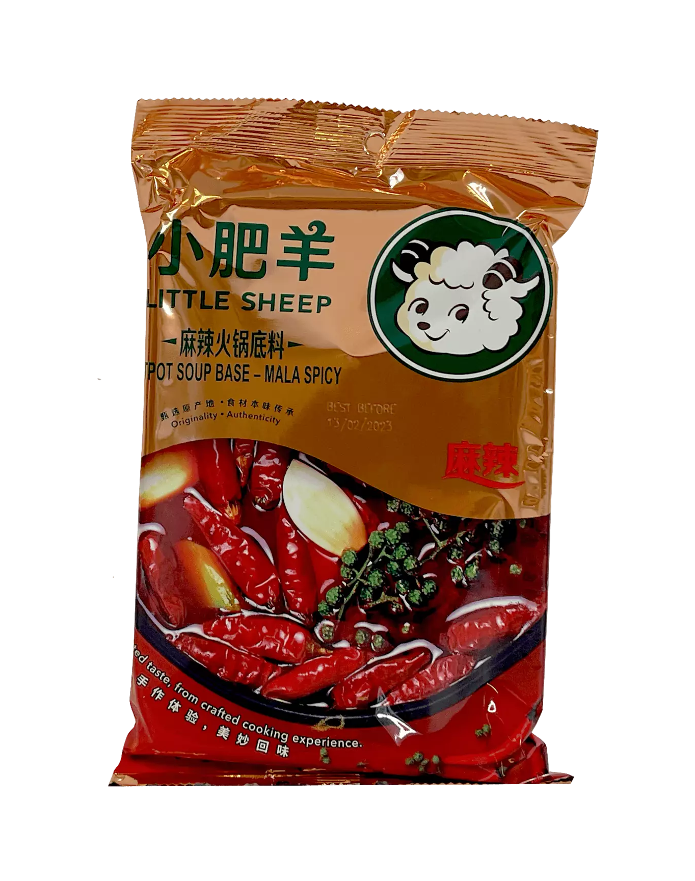 Hotpot Krydda Spicy Mala Smak 200g ML Little Sheep Kina