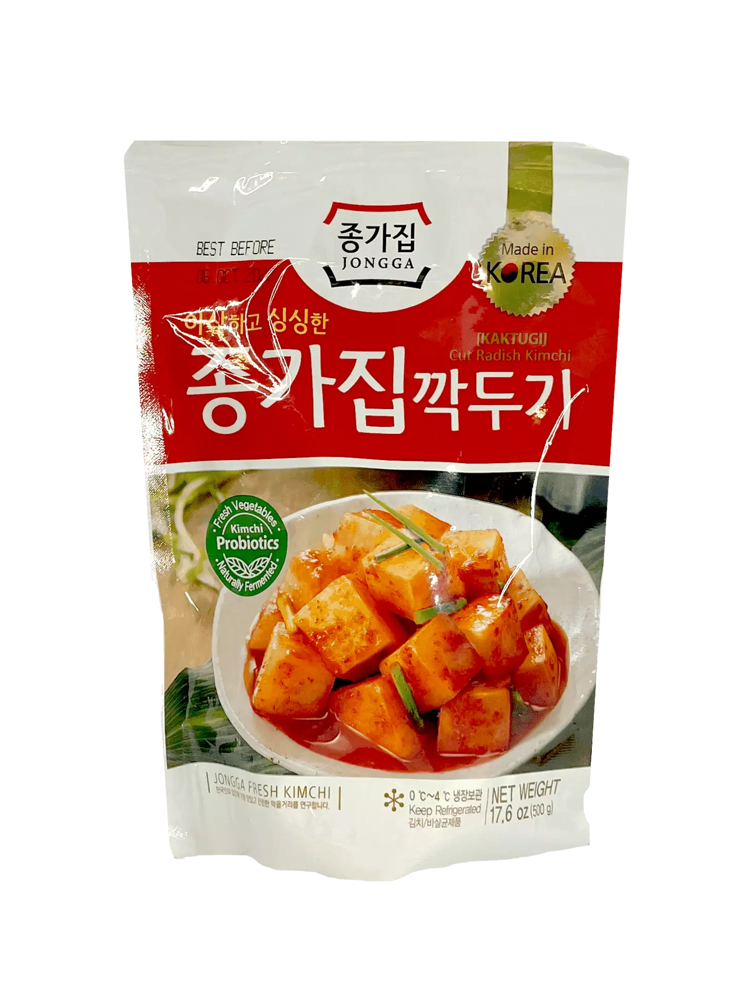 Chongga Kaktugi/Rättika Kimchi 500g Korea