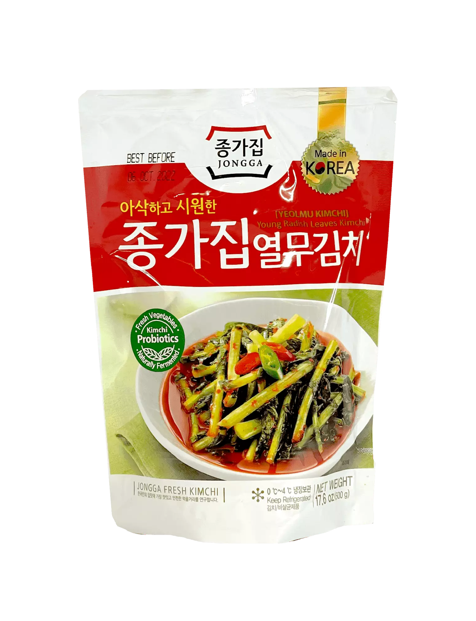 Yeolmu Kimchi 500g Chongga Korea
