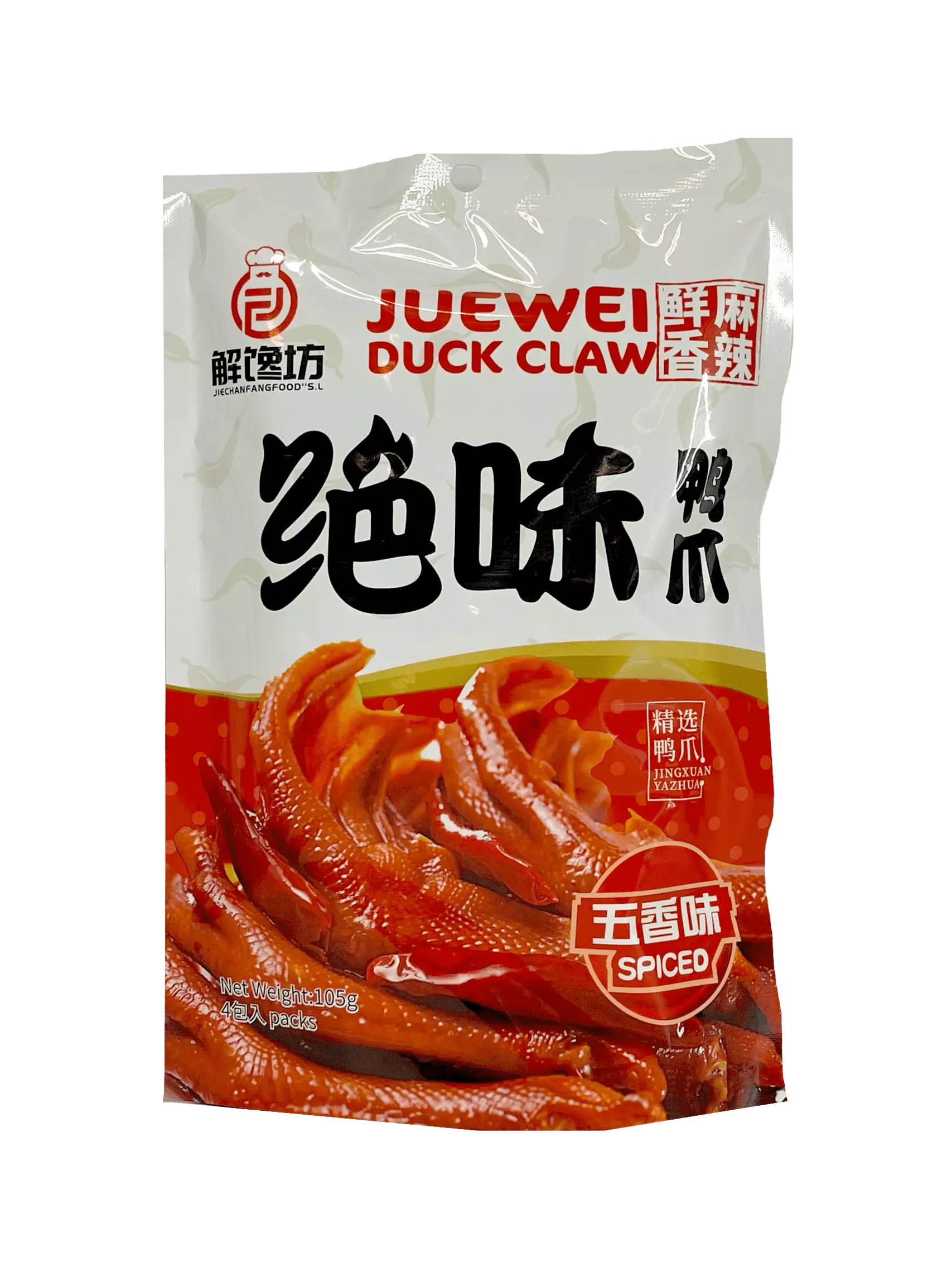Marinerad Ankfötter 105g Jue Wei-Jie Chan Fang Food Spain