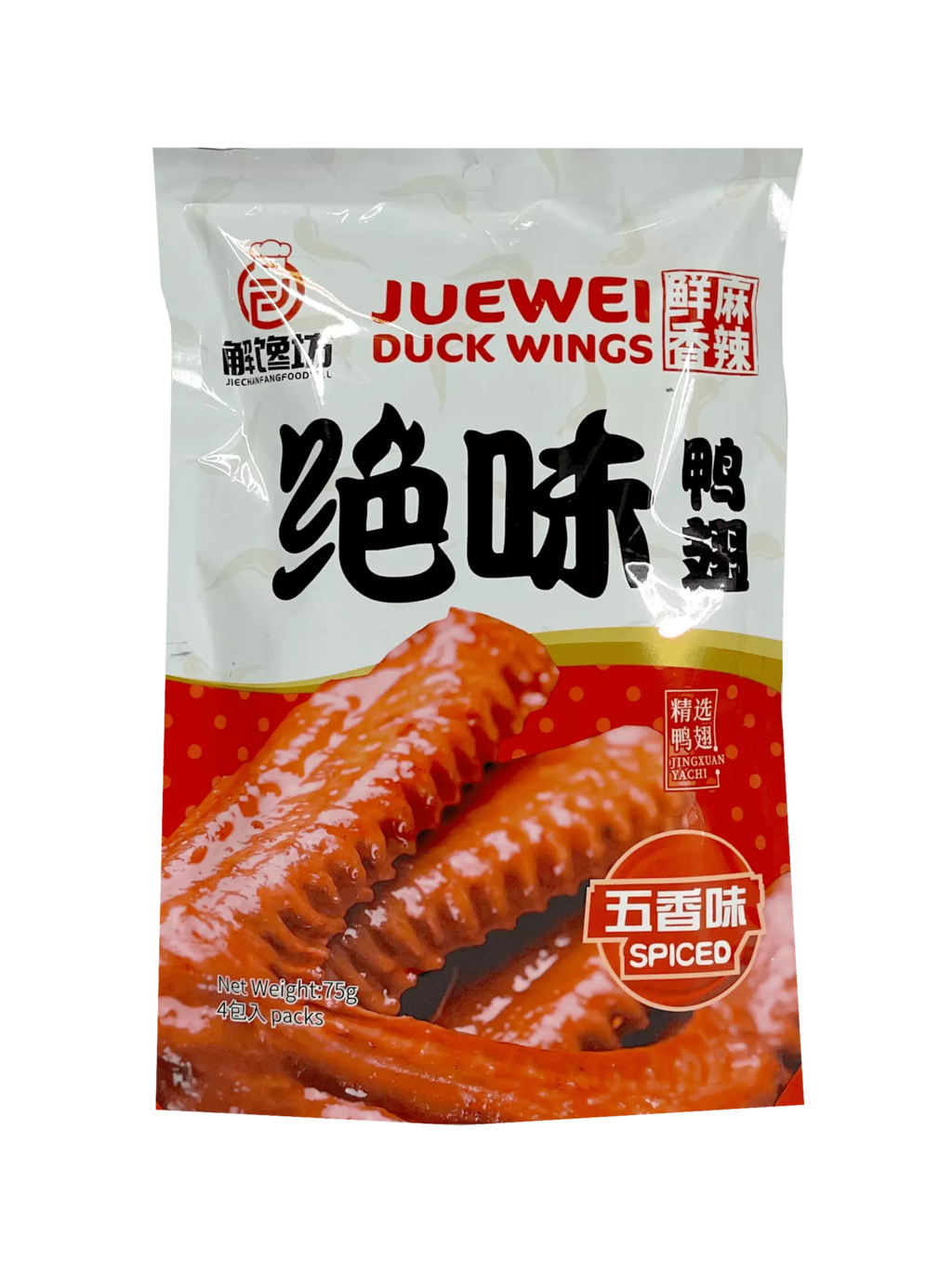 Marinated Duck wing 75g Jue Wei-Jie Chan Fang Food Spain