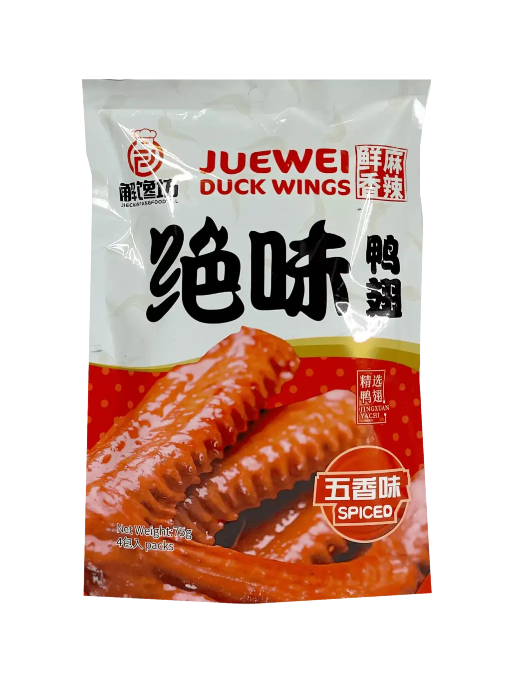 Marinated Duck wing 75g Jue Wei-Jie Chan Fang Food Spain