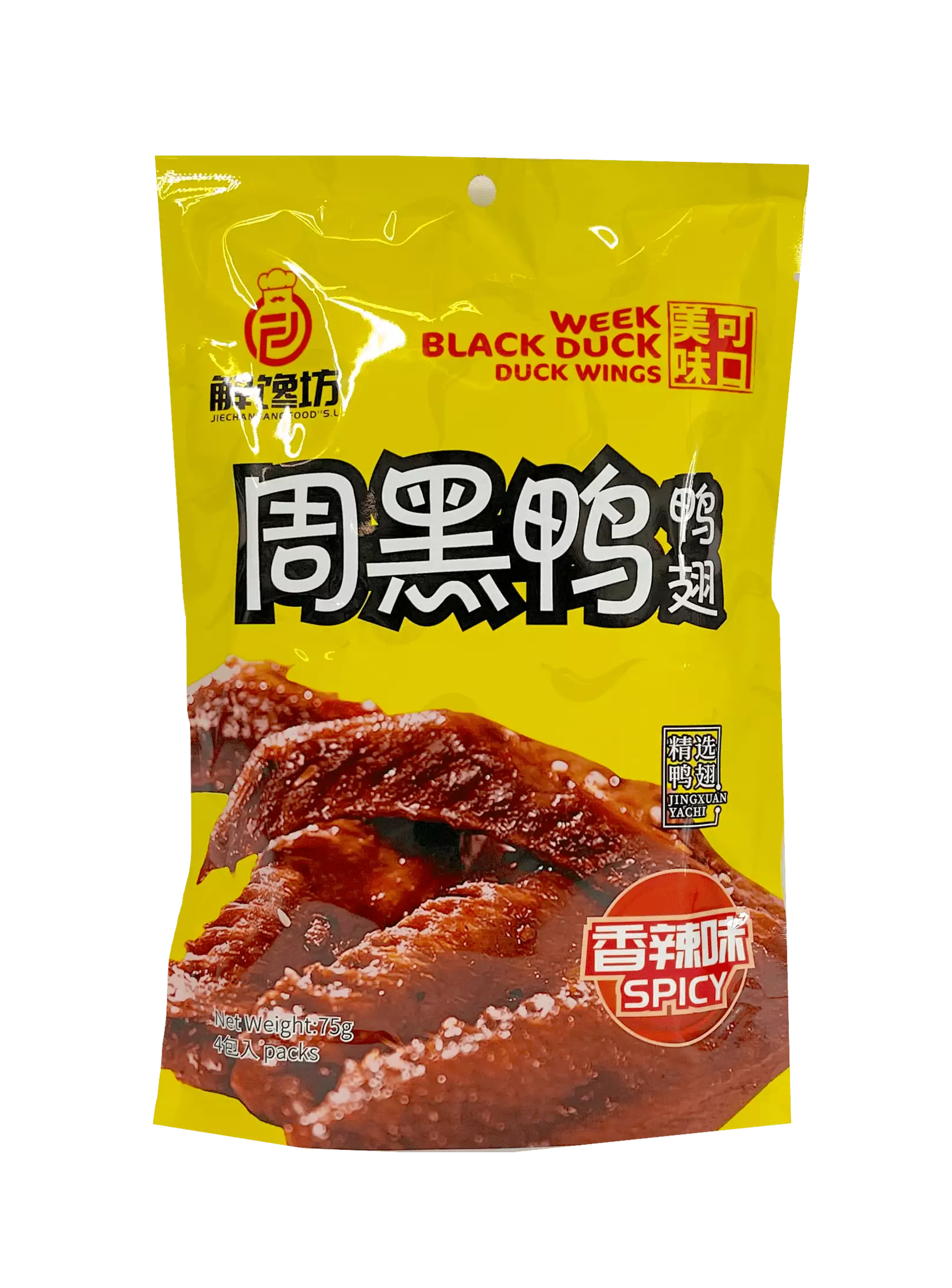 Marinerad Spicy Ankvingar 75g Zhou Hei Ya Jie Chan Fang Food Spain