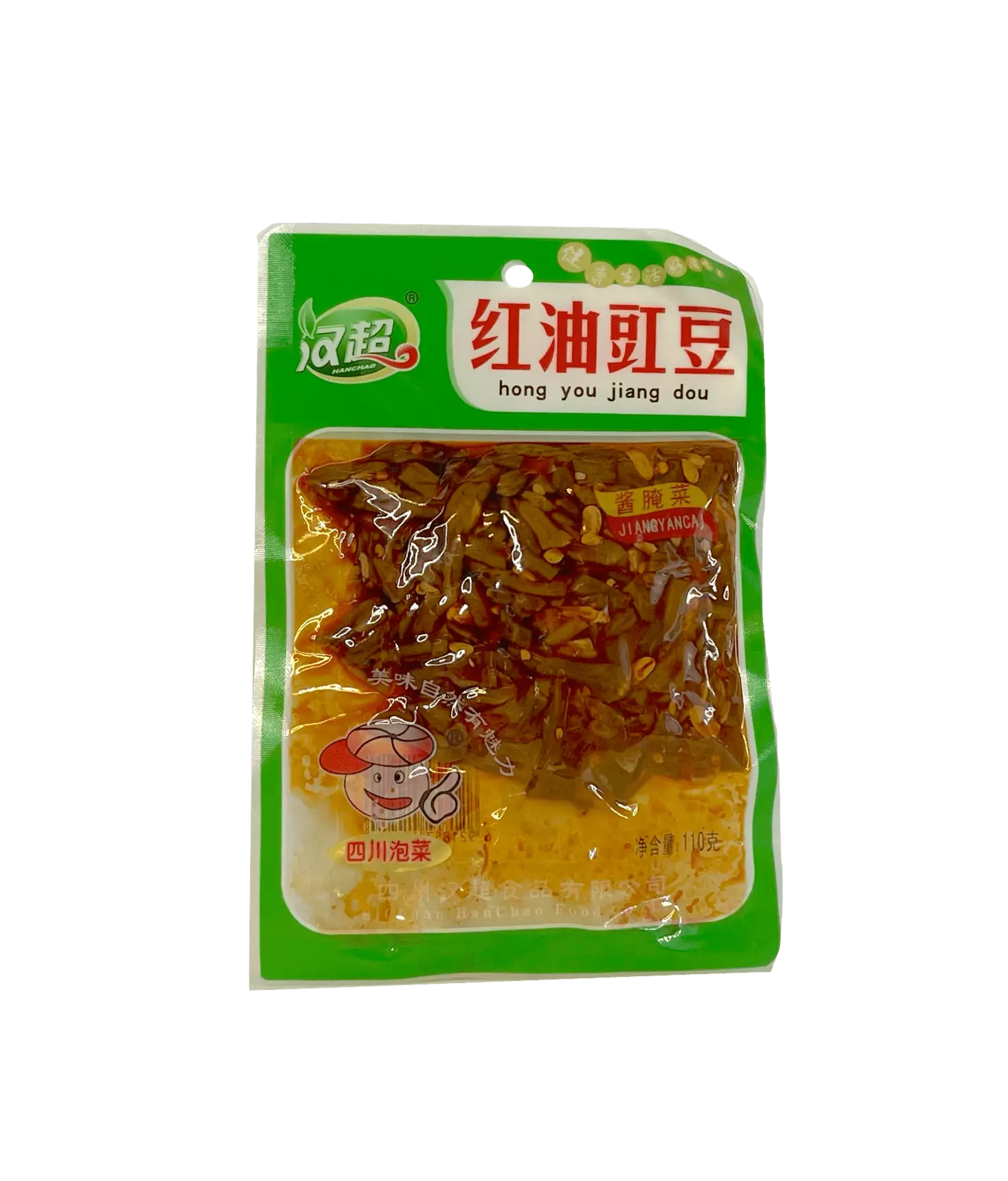 Pickled Long Beans With Chili in oli Flavor 100g Han Chao China