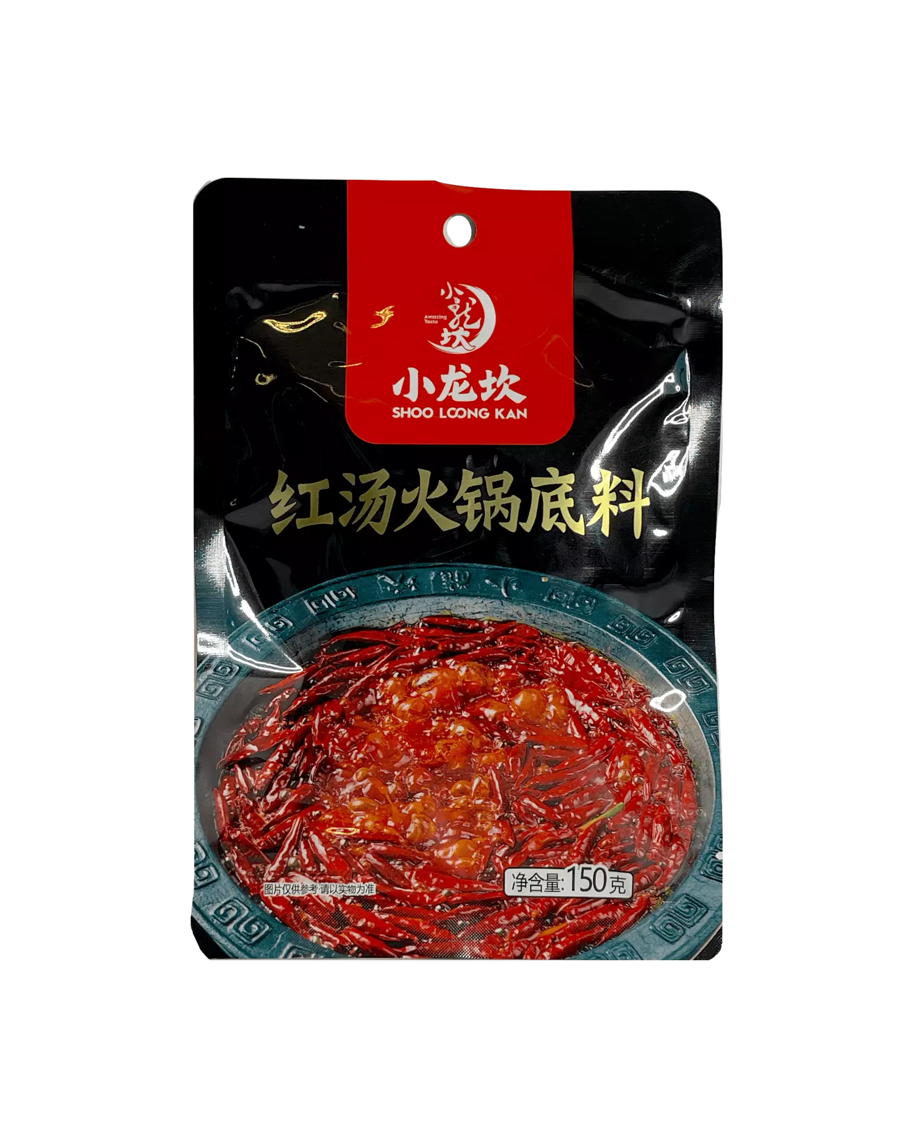 Hot Pot Buljong i Chili Röd Soppa 150g Xiao Long Kan Kina