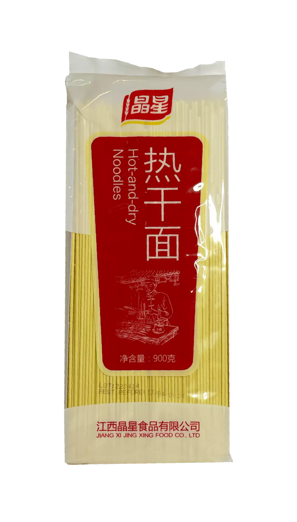 Alkaline Noodles Wuhan Style 900g Jing Xing China
