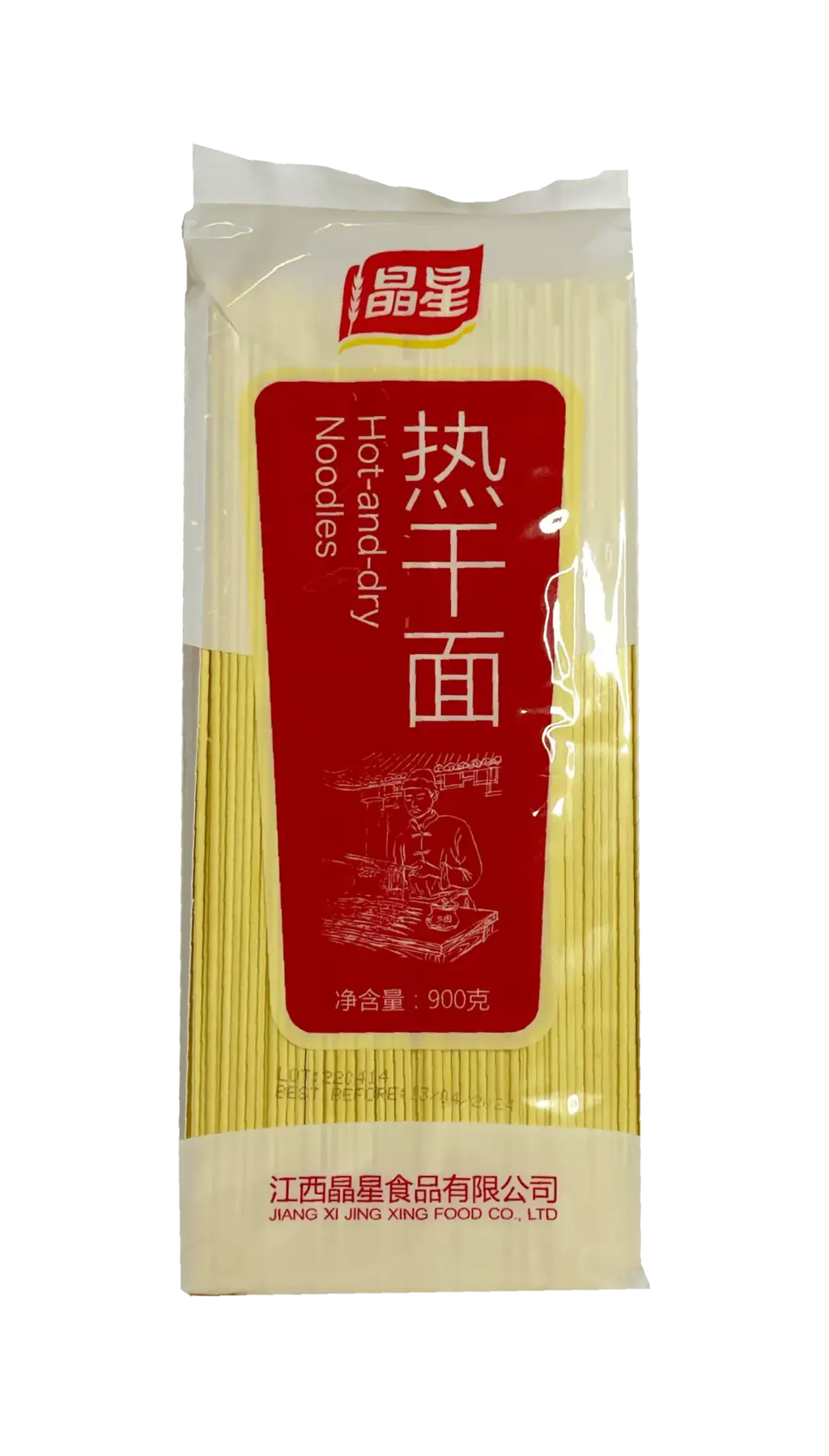 热干面 900g 晶星中国