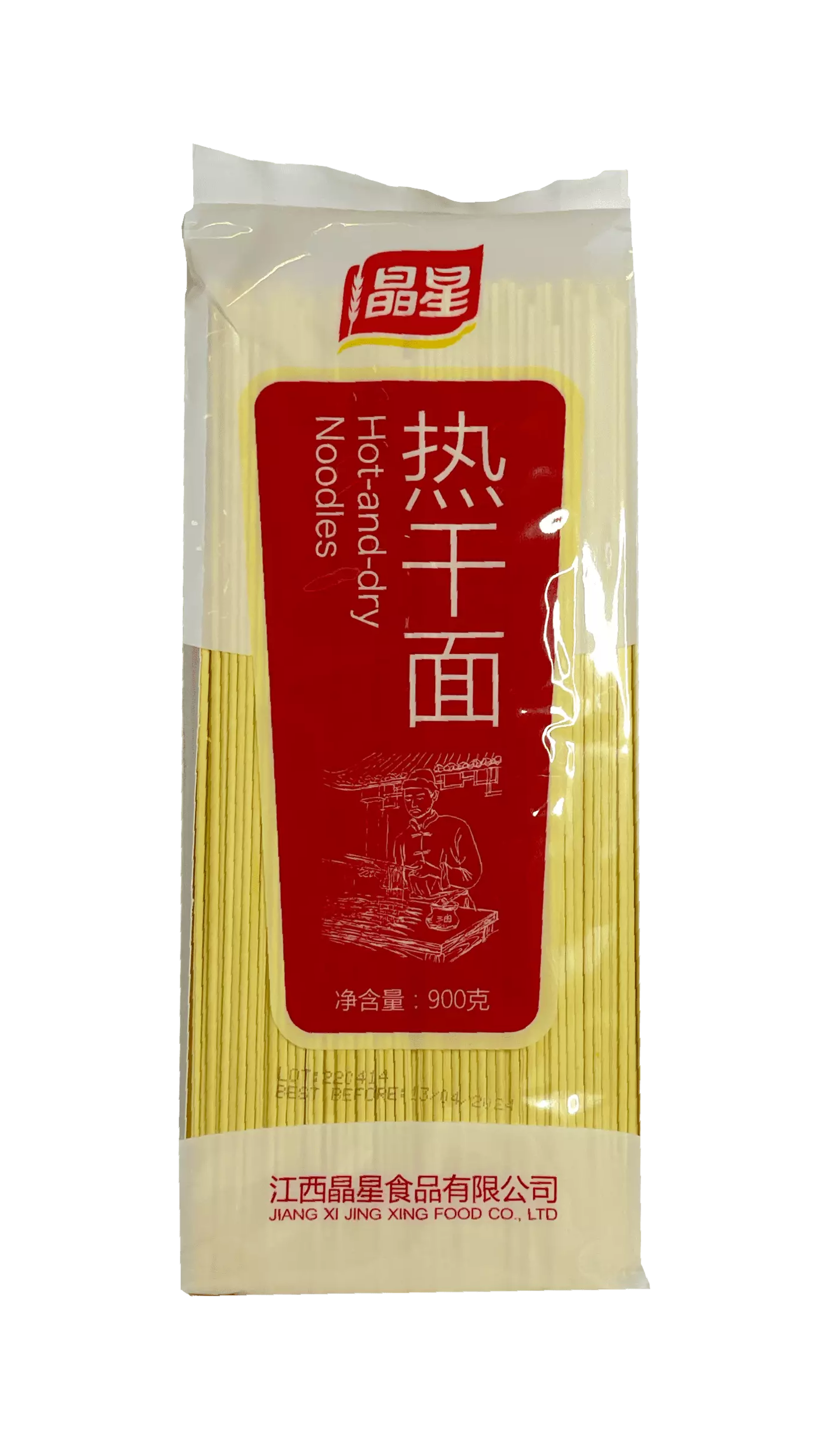 Alkalisk Nudlar Wuhan Style 900g Jing Xing Kina