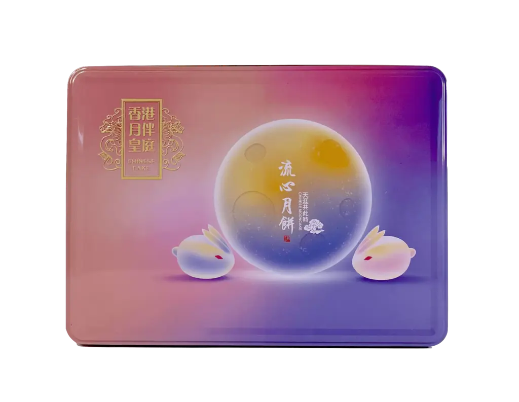 月饼 流心礼盒装 B 尊贵精致礼盒 360g 月伴皇庭 中国