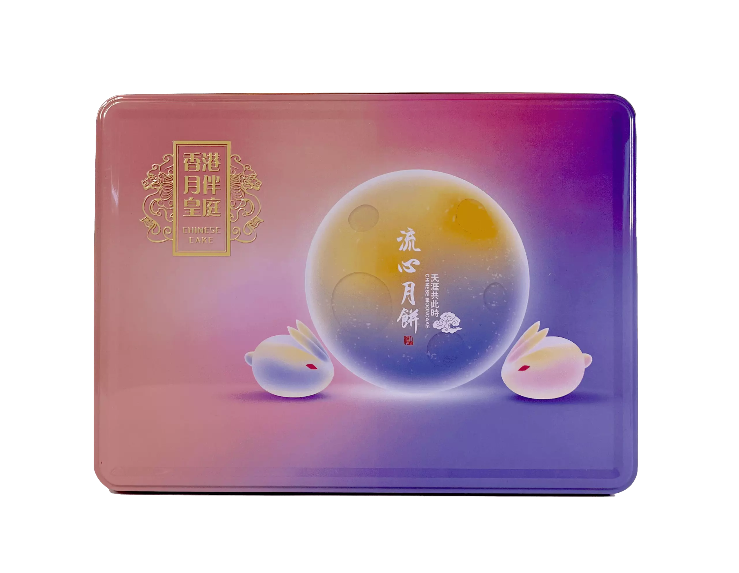 月饼 流心礼盒装 B 尊贵精致礼盒 360g 月伴皇庭 中国