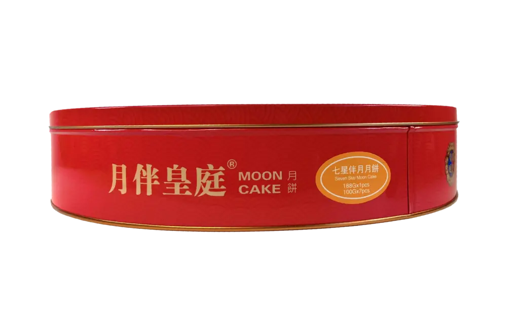月饼 七星伴月 精致礼盒  888g  月伴皇庭 中国