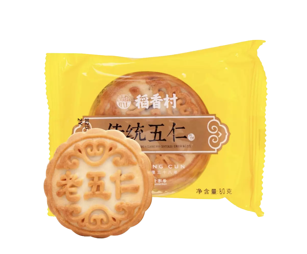 Månkaka/Mooncake Nötter 80g - Dao Xiang Cun Kina