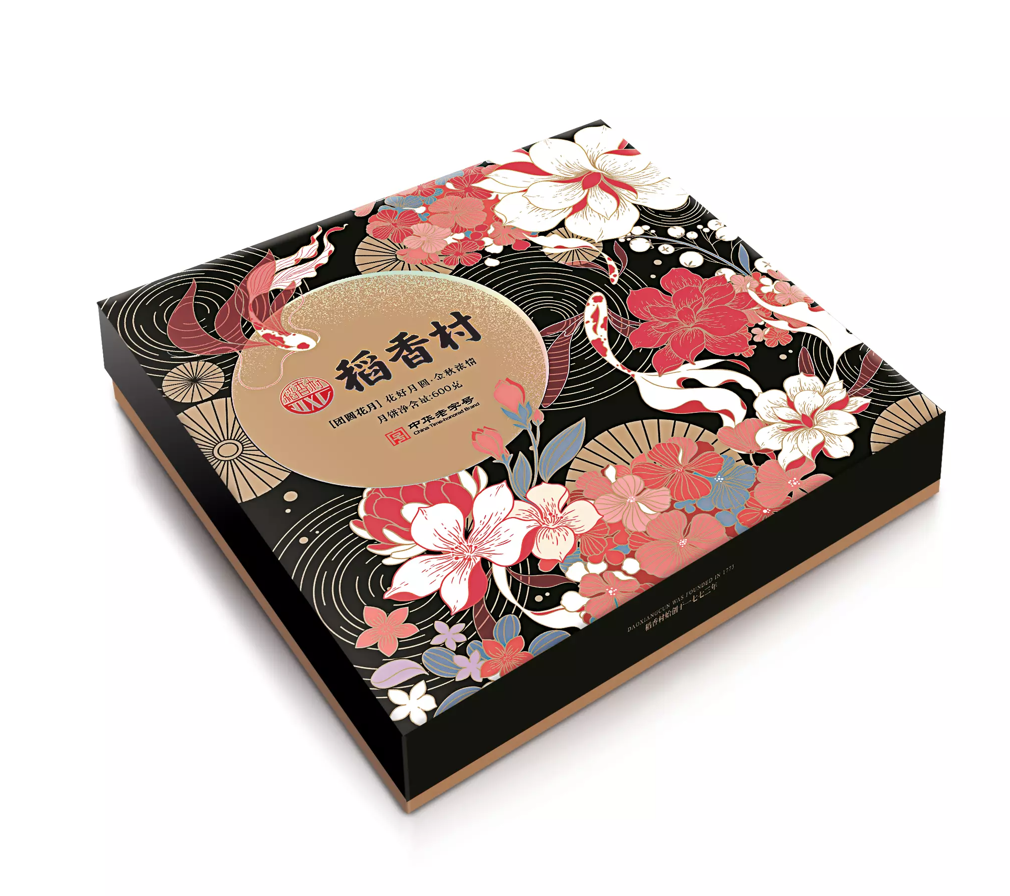 Månkaka/Mooncake Gift 600g - Dao Xiang Cun Kina