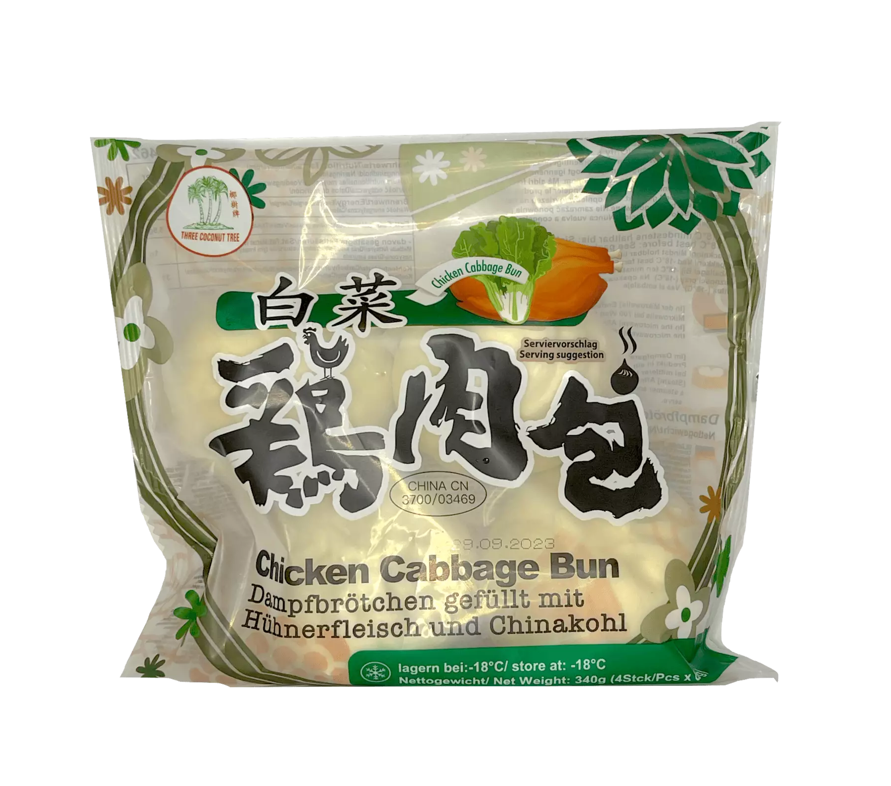 冷冻 白菜鸡肉馒头 340g 椰树牌 台湾