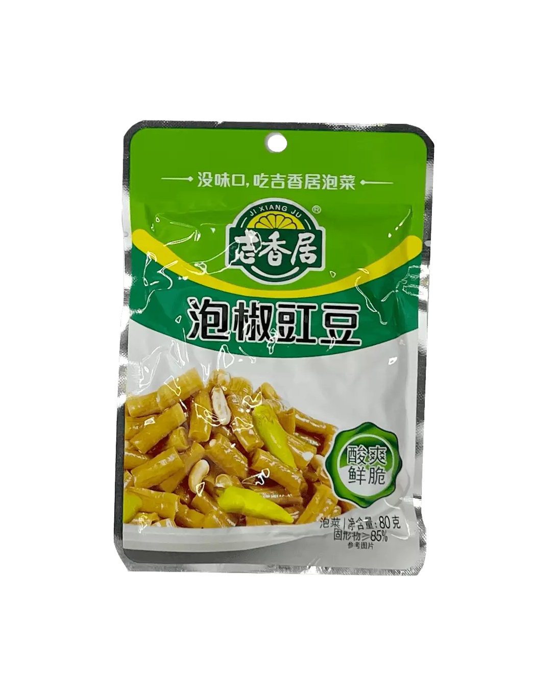 泡椒豇豆 80g 吉香居 中国