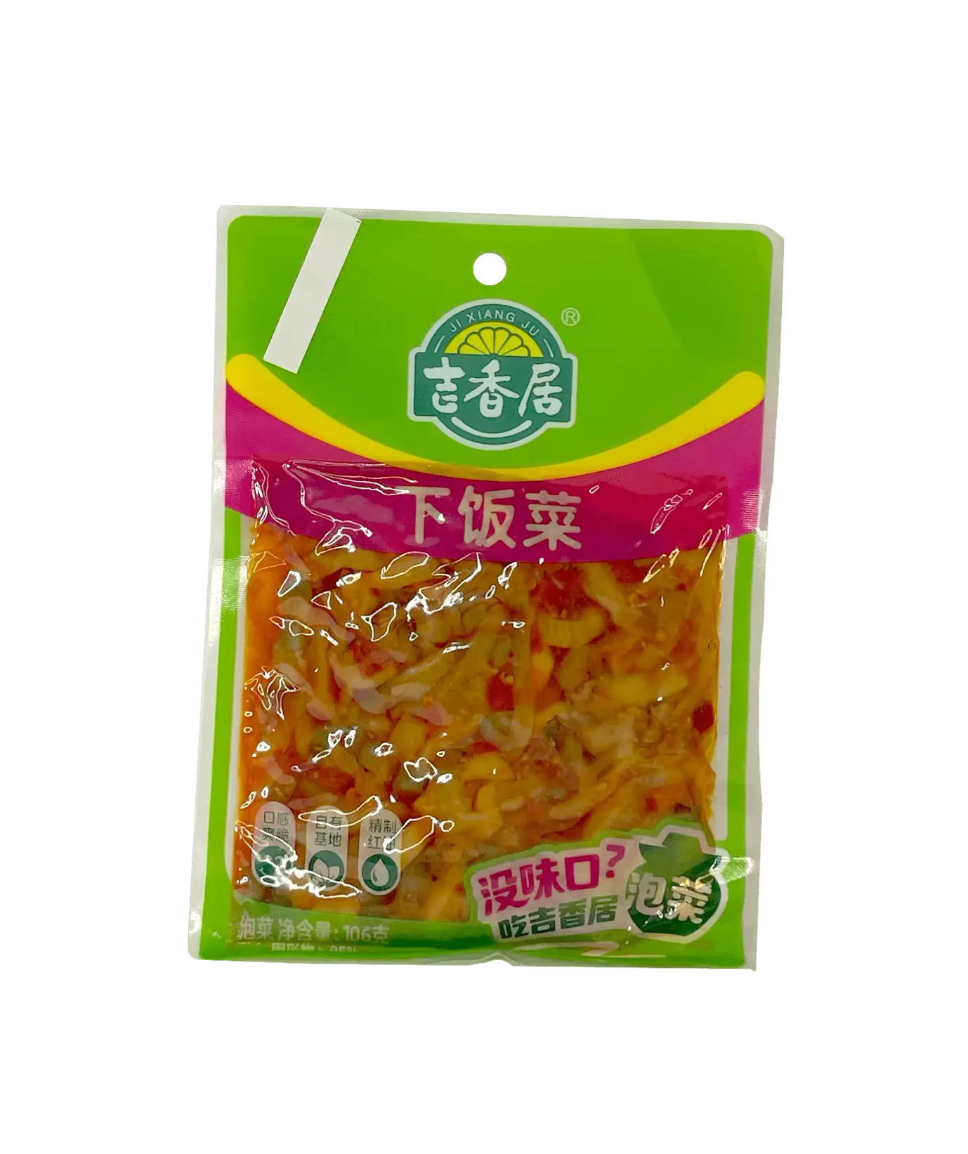 Grönsaker Med Chili Smak 106g Ji Xian Ju Kina