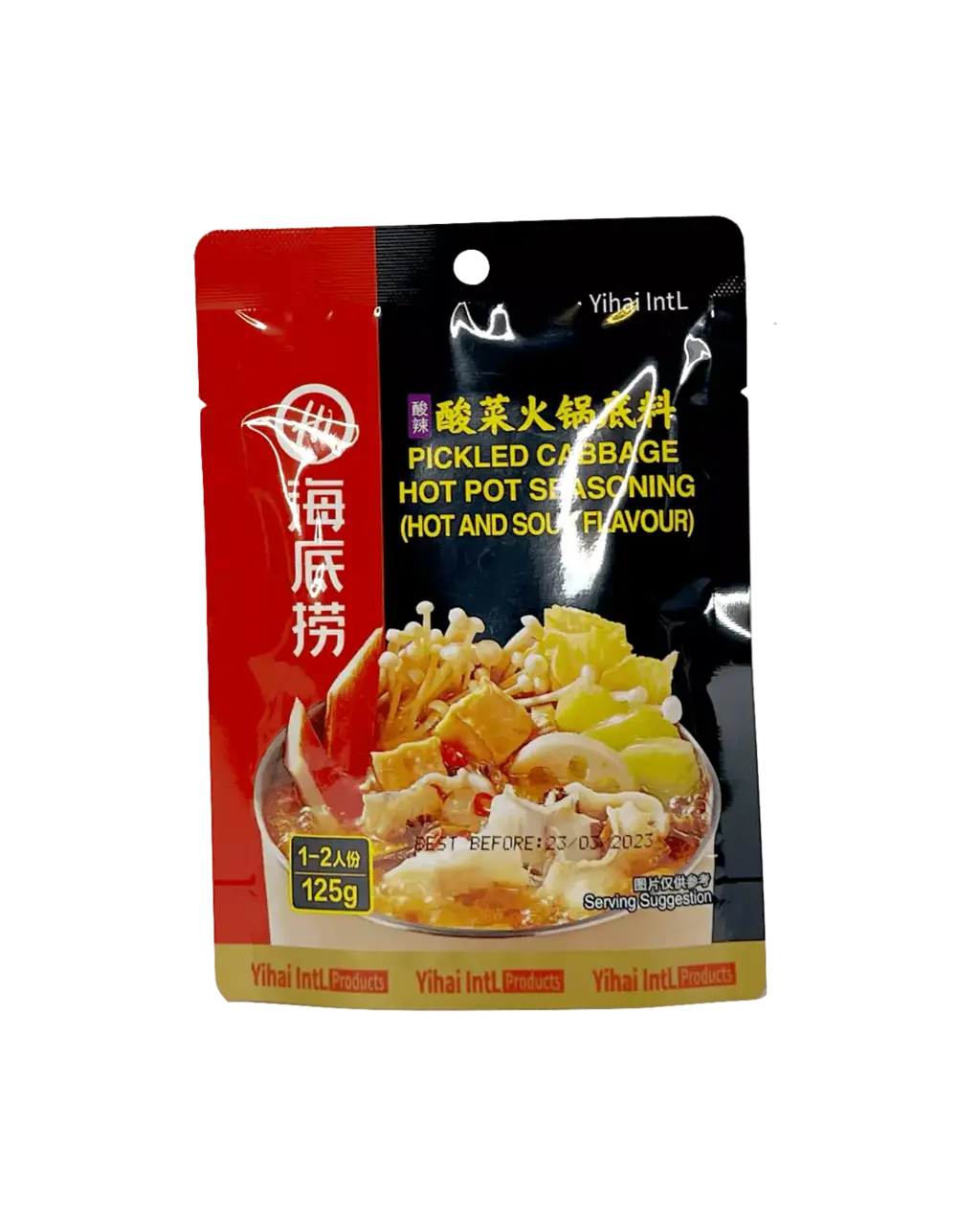 酸菜火锅底料 125g 海底捞 中国