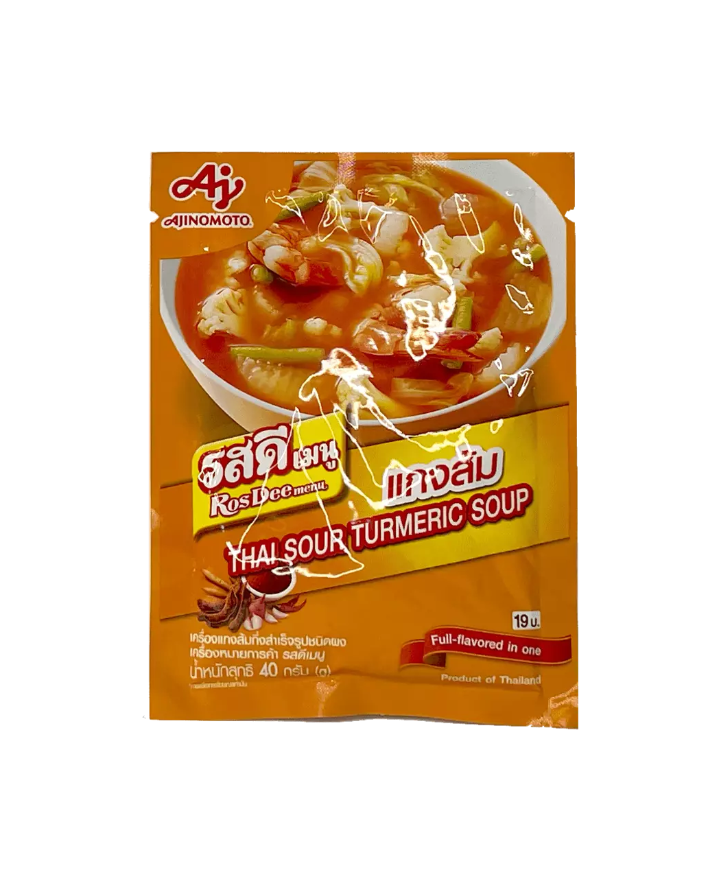 Bäst Före:2023.01.13 Thai Sour Turmeric Soup 40g RosDee Menu Ajinomoto Thailand