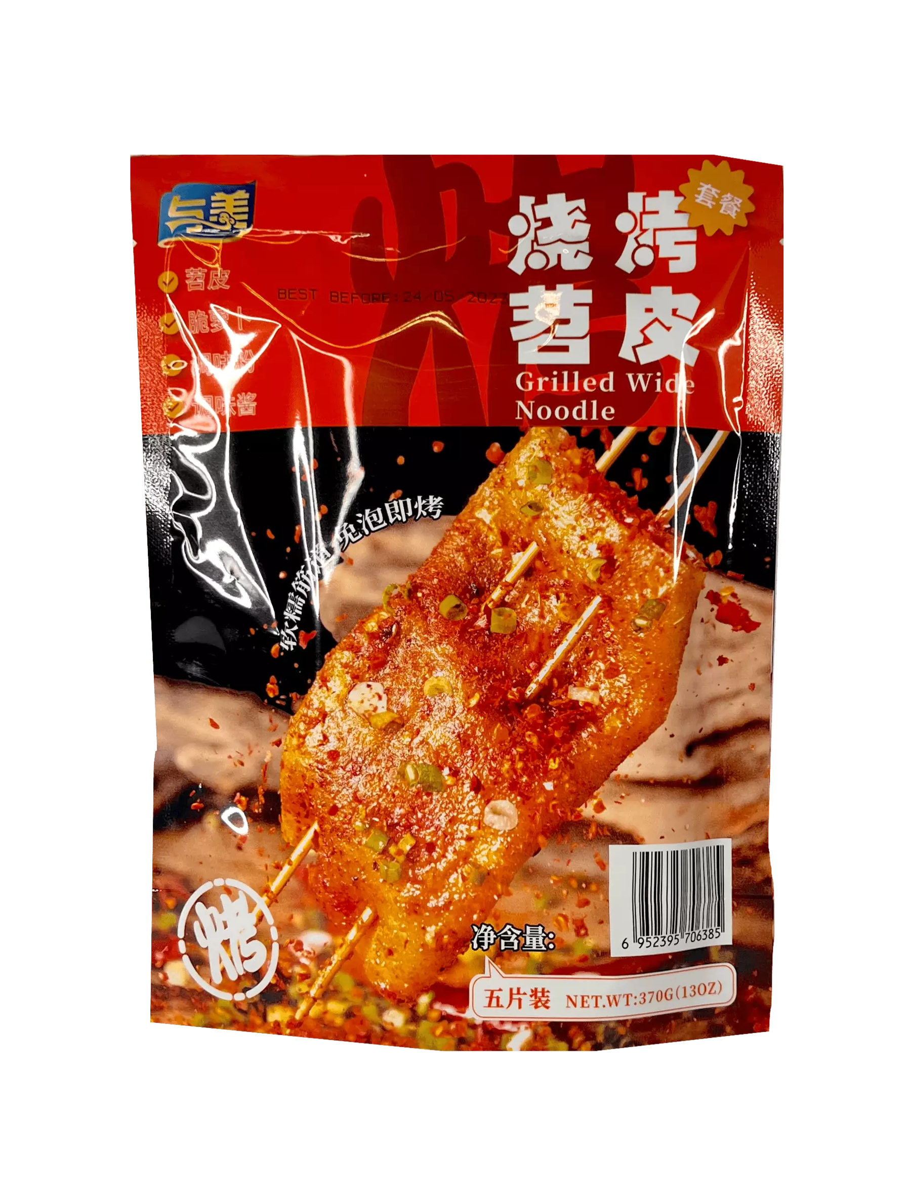 Bred Nudel För Grill 380g Yumei Kina