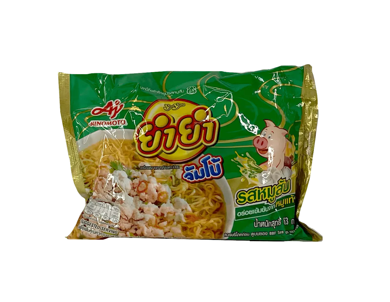 Instant Noodles With Pork Flavor 63g Ajinomoto Thailand