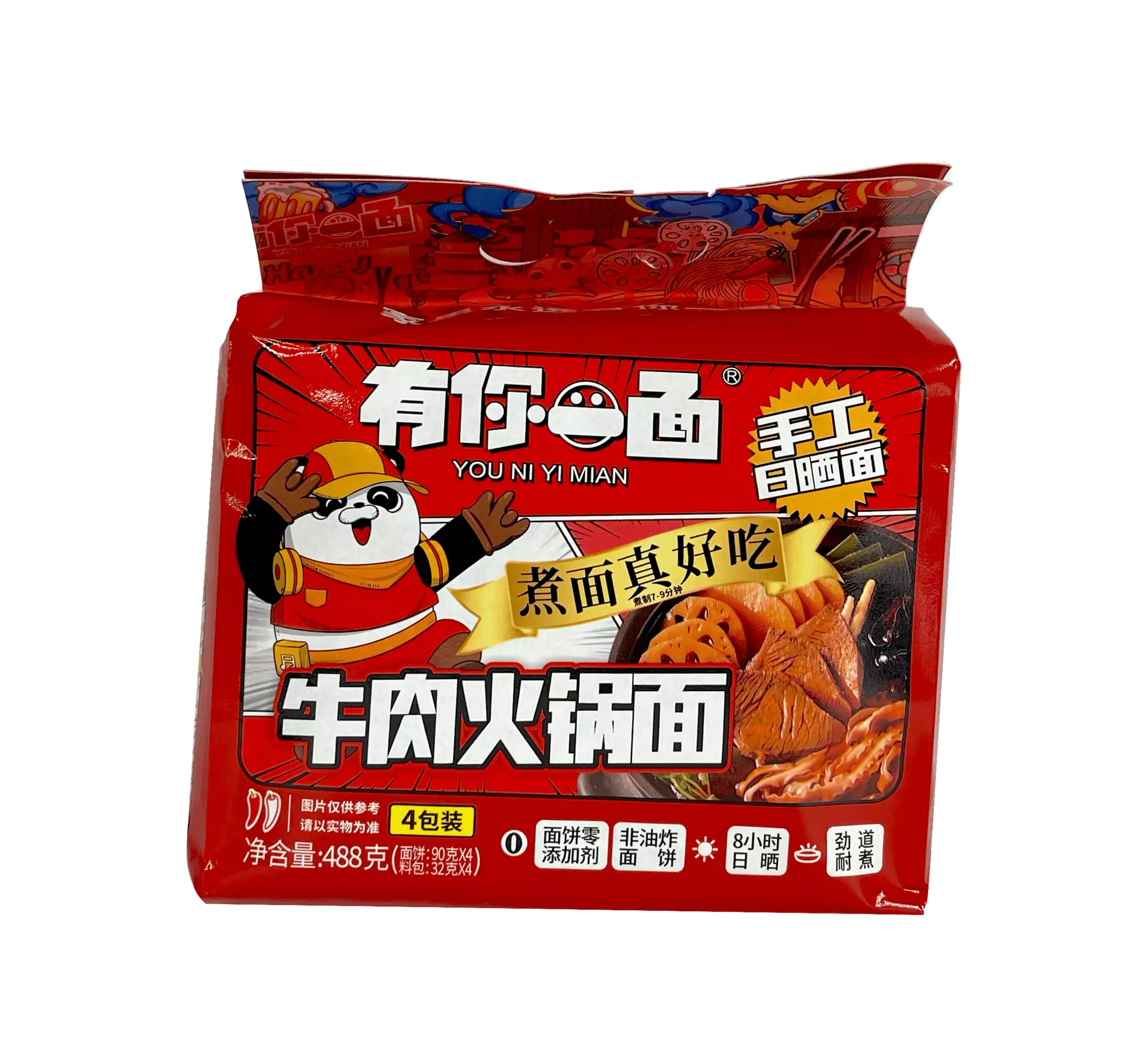 Snabbnudlar Med Biff Hot Pot Smak 488g You Ni Yi Mian Kina