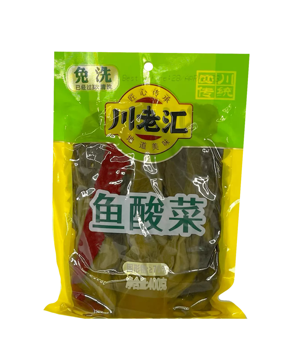 Pickled Vegetable 400g Chuan Lao Hui China