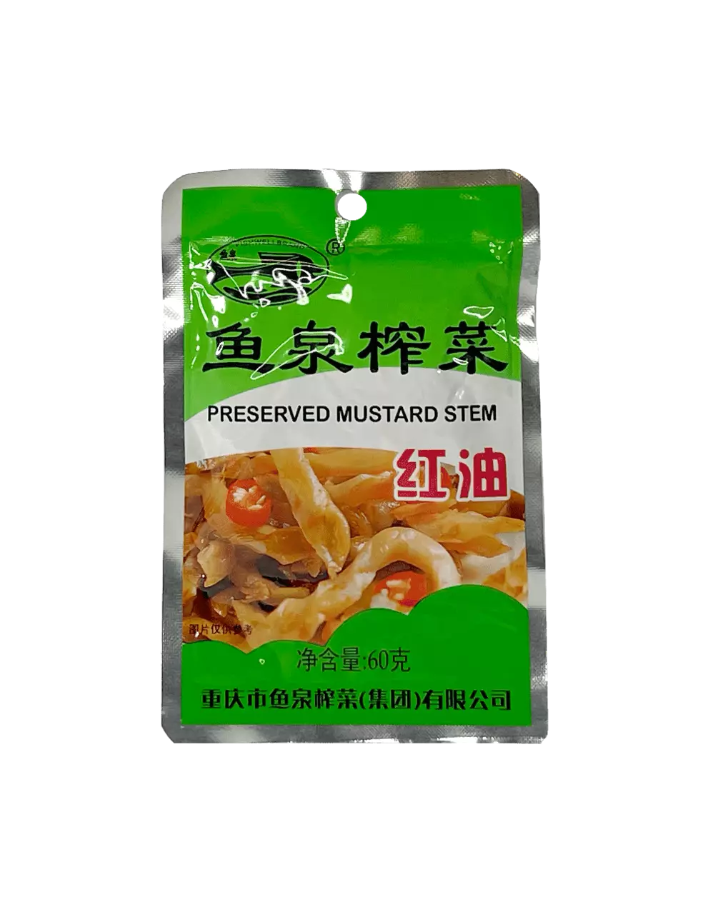 Preserved Mustard Stem in Chili Oil 60g Fish Well China