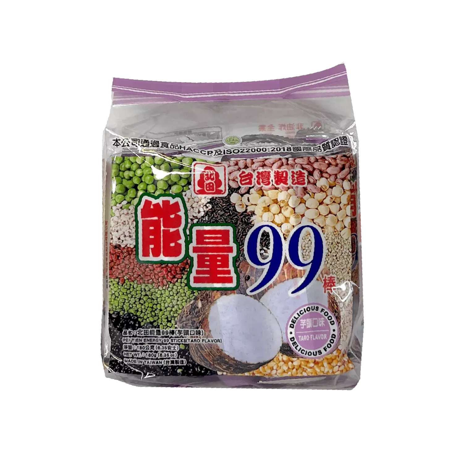 Energi 99 Puffad Risstav Med Taro Smak 180g Peitien Taiwan