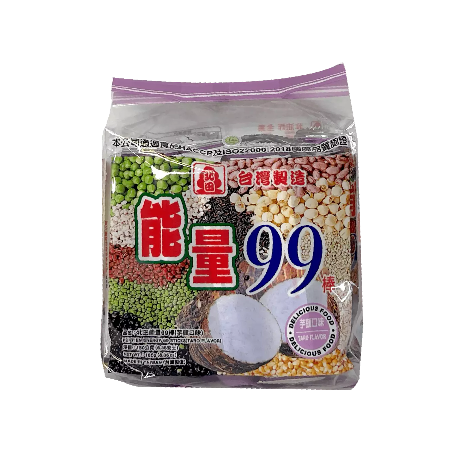 能量 99 米棒 芋头风味 180g 北田 中国台湾