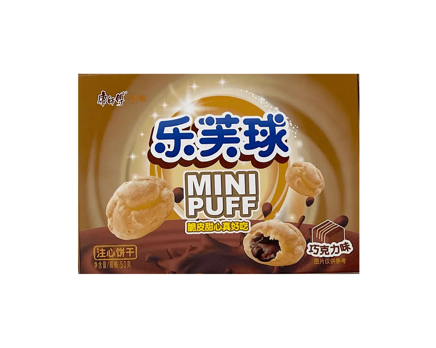 Mini Puff Med Choklad Smak 50g Kang Shi Fu Kina