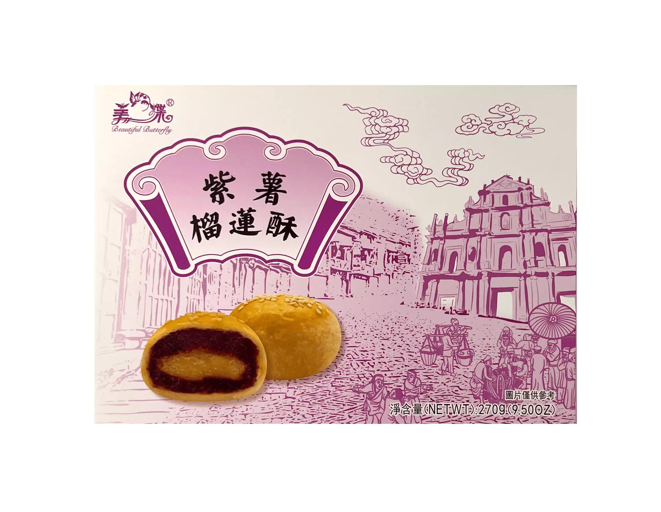 紫薯 榴莲酥 270g 美蝶 中国