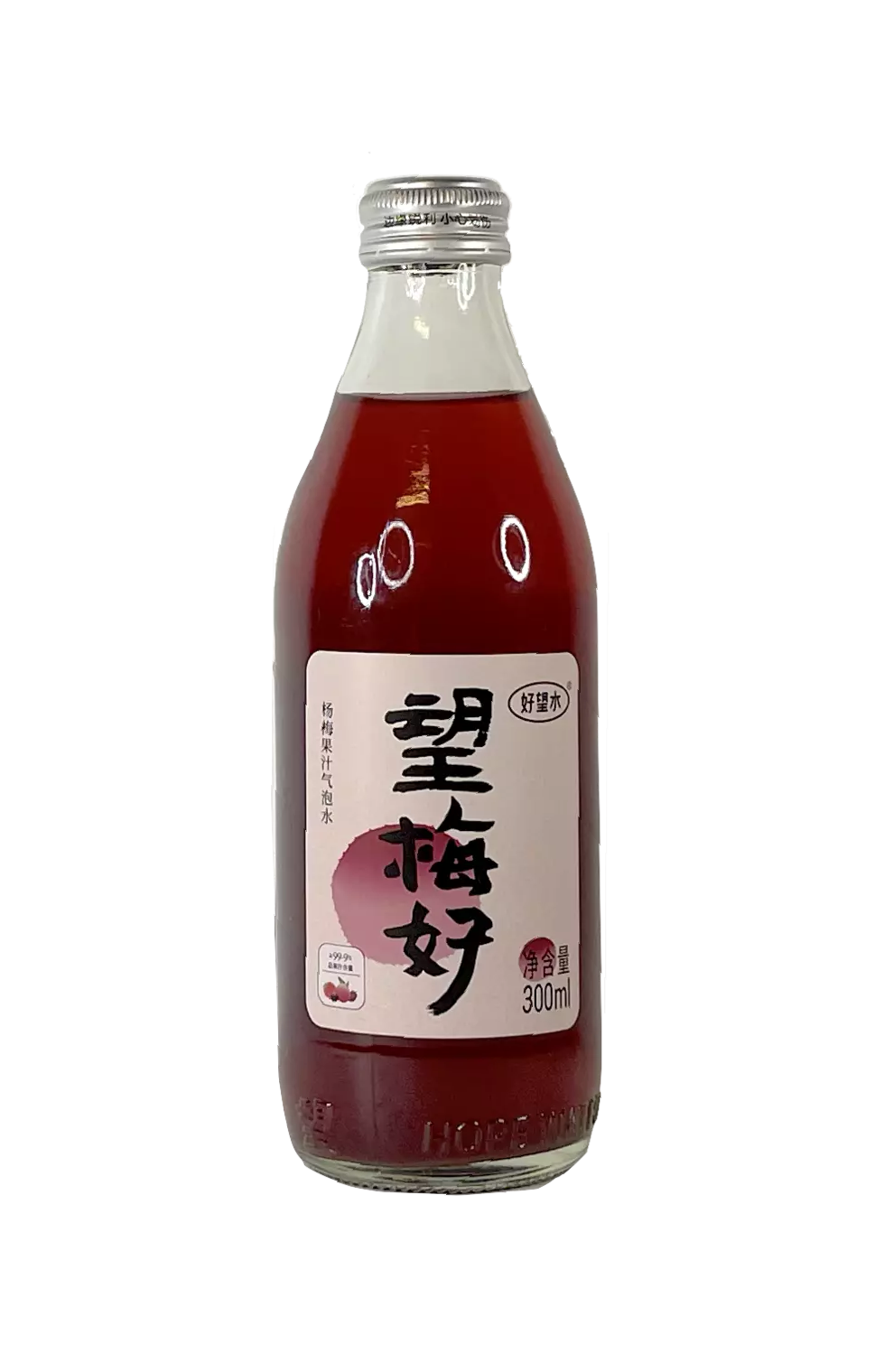 Bäst Före: 2023.04.10 Bayberry Sparkling Water 300ml Hope China Bayberry Kolsyrat Vatten 300ml Hope Kina