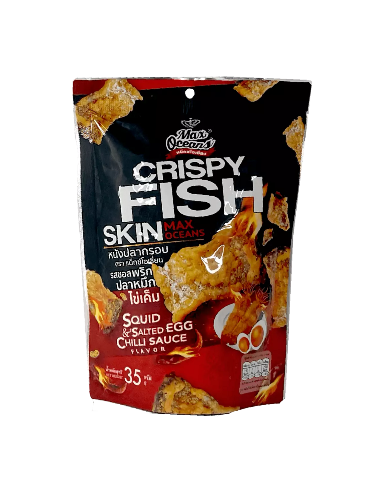Crispy Fish Skin Squid/Salt Egg 35g Max Oceans Thailand