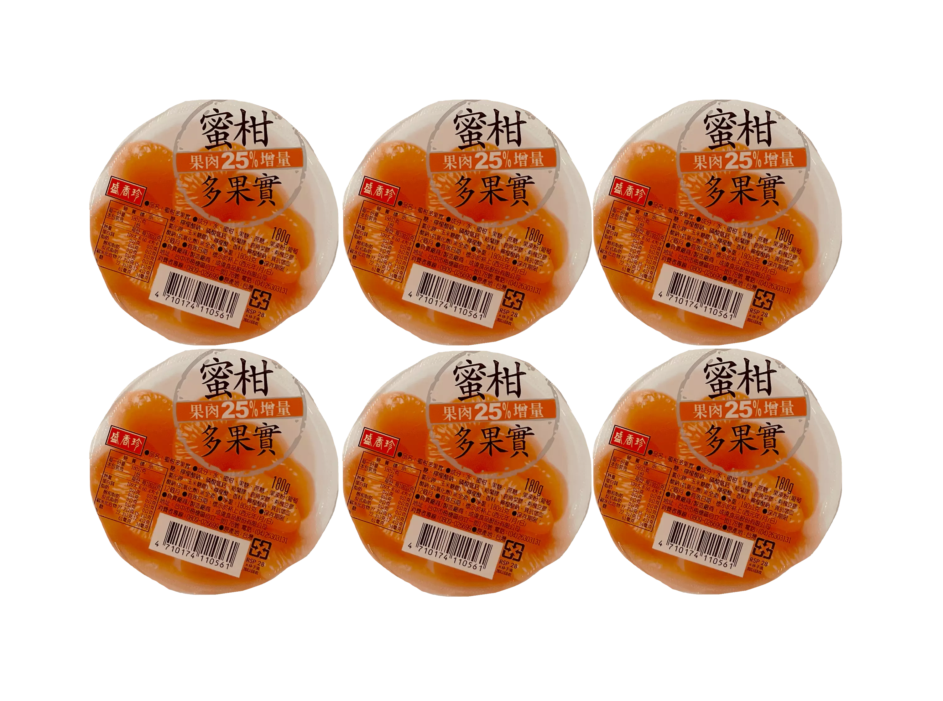 Fruktgelé Mandarin apelsinsmak 180gx6st/Förp Sheng XIan Zhen Taiwan