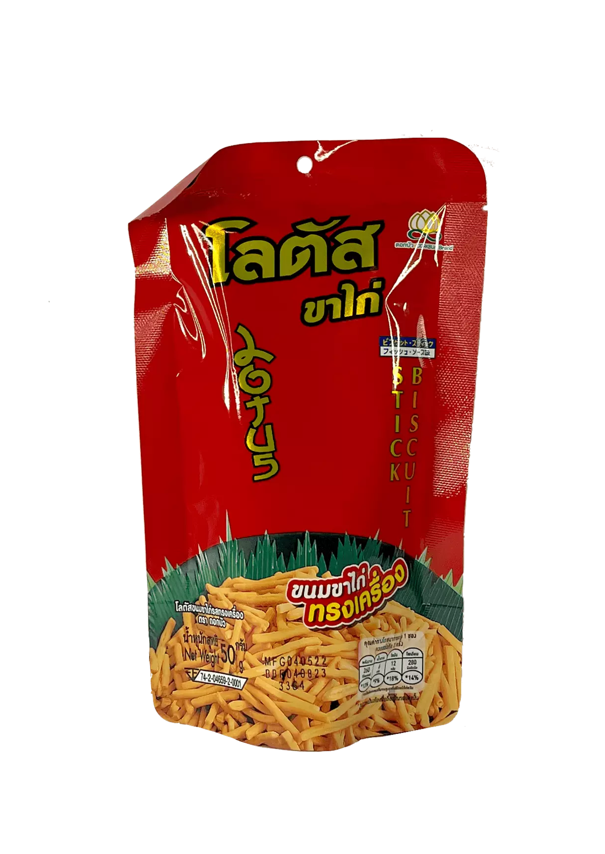 Biscuit Stick Song Krung Smak 55g Dorkbua Thailand