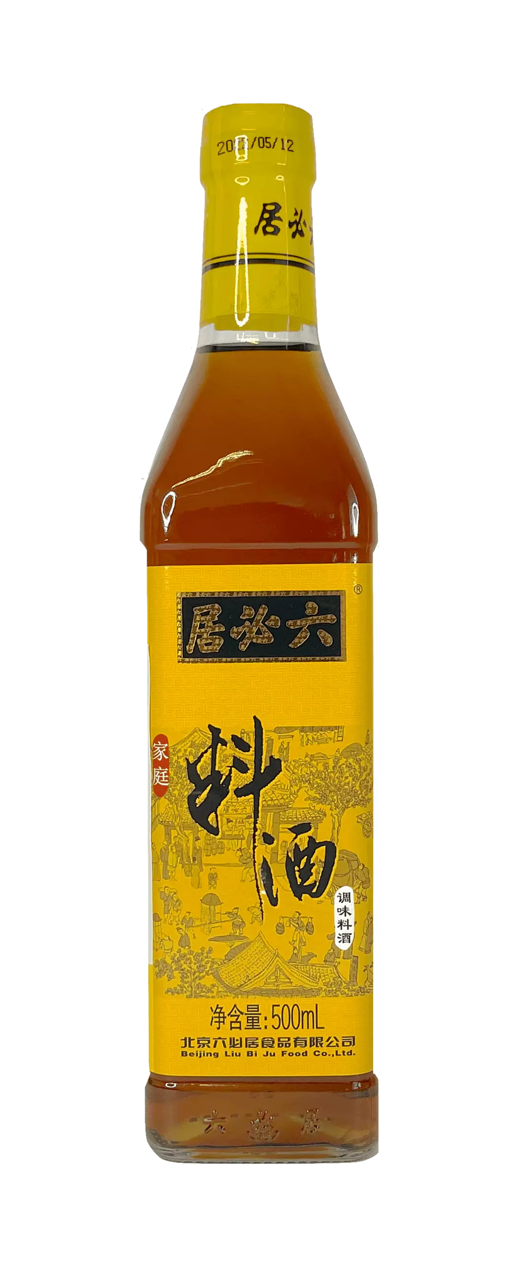 Matlagningsvin 500ml Liu Bi Ju Kina