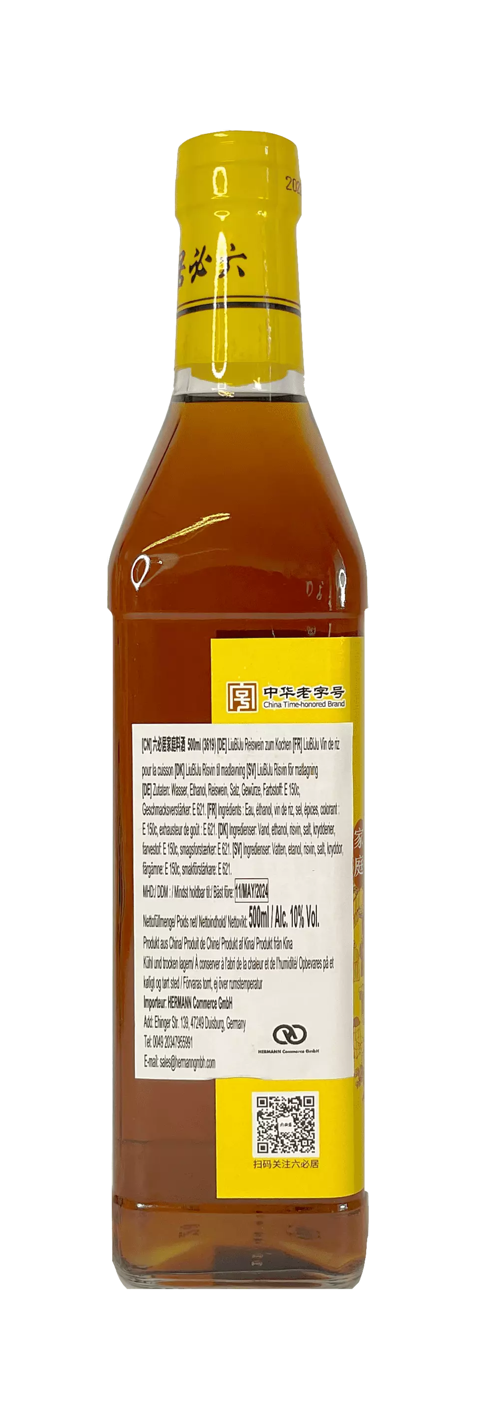 Matlagningsvin 500ml Liu Bi Ju Kina