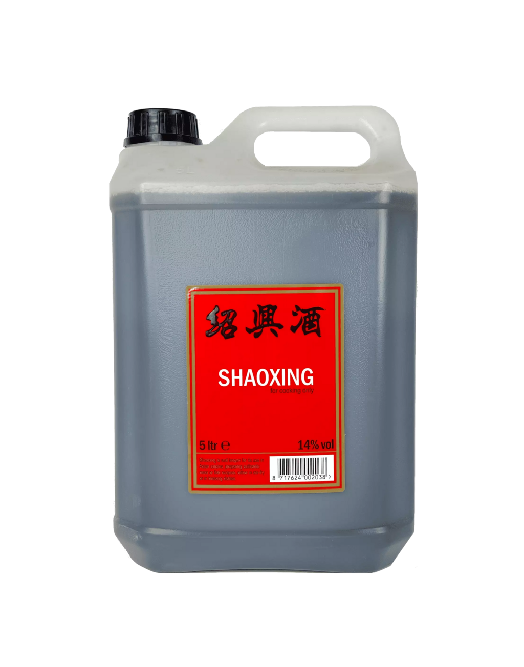 Cooking Wine Shaoxing 5Liter/Can China