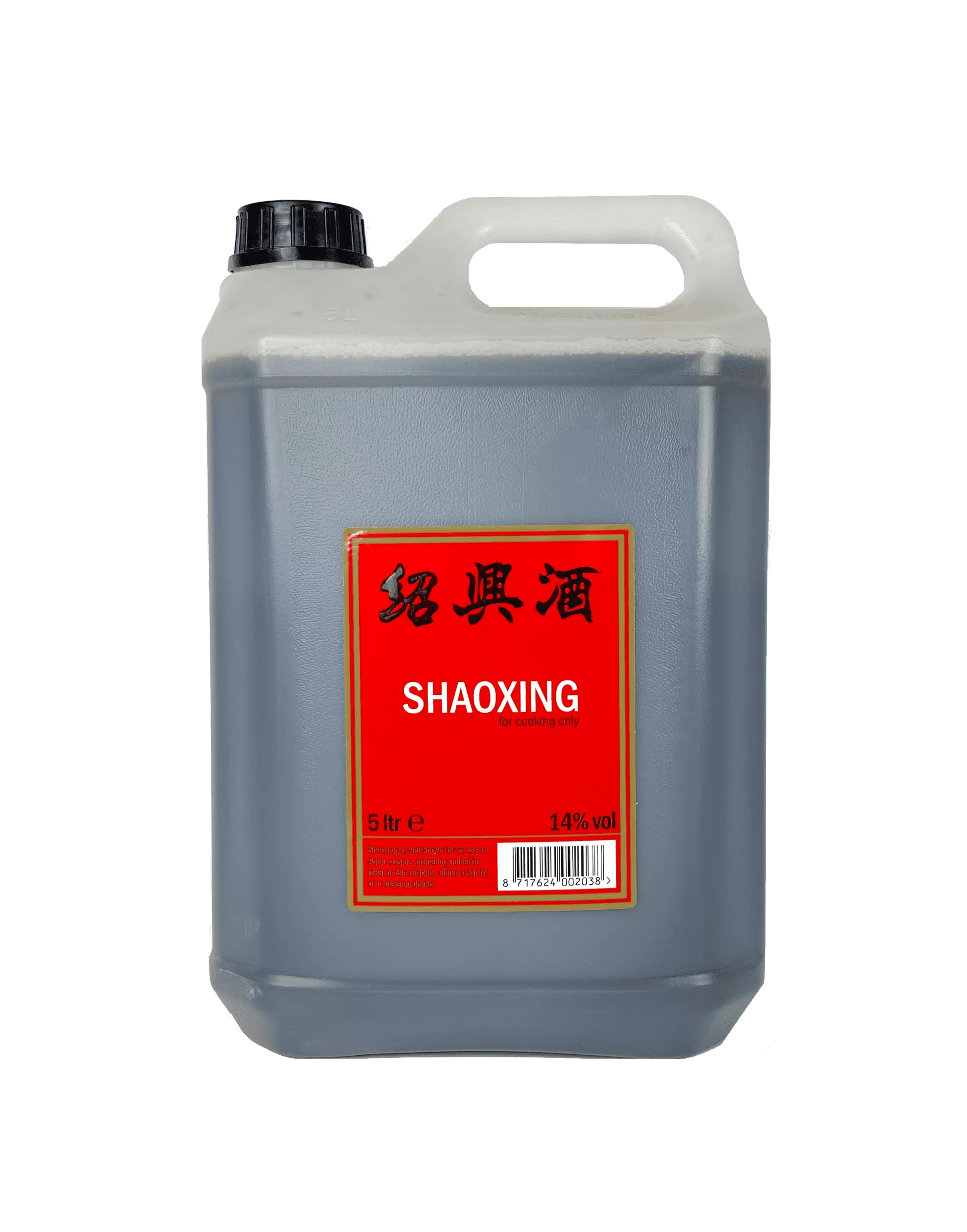 Cooking Wine Shaoxing 5Liter/Can China